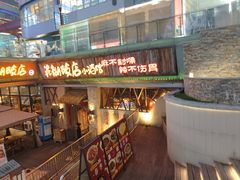 -破三川·新川菜(静安大融城店)