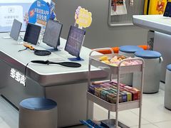 -小天才步步高(泰禾广场旗舰店)