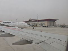 -敦煌莫高国际机场