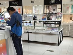 -大明眼镜(万寿路店)