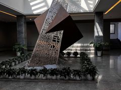 -北京鲁迅博物馆(北京新文化运动纪念馆鲁博馆区)