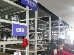 -太子岭滑雪场