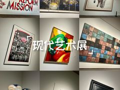 -中华艺术宫(上海美术馆)