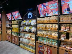 -三只松鼠(北美N1店)
