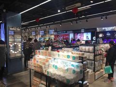 -三福(骡马市步行街店)