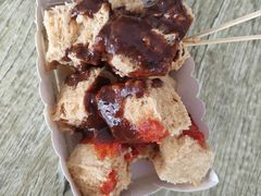 -越香王老汉臭豆腐