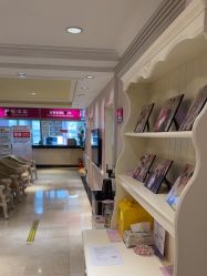 -北京俪婴妇产医院(朝阳大悦城店)