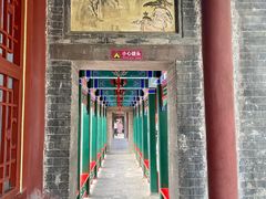 -荣国府
