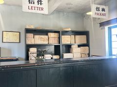 -清风小镇闯关东影视基地