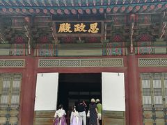 -景福宫