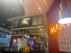 -玛黎娜铁板牛排(武城德百店)