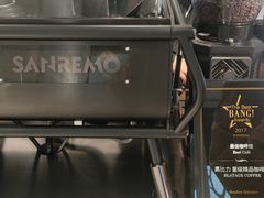 -BLATAGE COFFEE