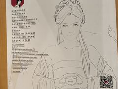 -茶颜悦色(雨花亭凯德二楼店)