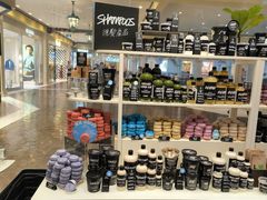 -LUSH(威尼斯人店)