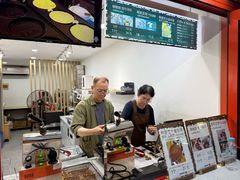 -莫朗核桃饼(虹泉路店)
