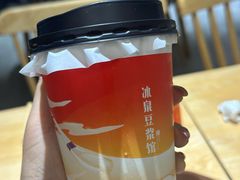 -冰泉豆浆馆(阳朔店)