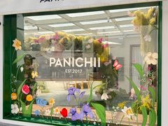 -沛家·西餐Brunch·直火料理