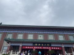 -荆州博物馆