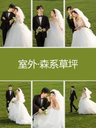 -今生有约婚纱摄影店(景德路店)