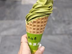 -吴裕泰茶庄(前门大街店)