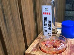 -椰小调.儋州米烂(名门店)