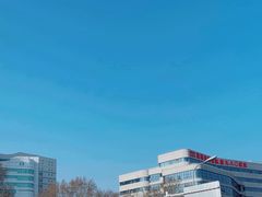 -中国人民解放军联勤保障部队第九八〇医院