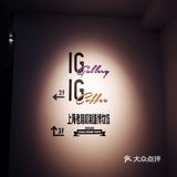 上海老相機製造博物館，喜愛攝影的文青快來