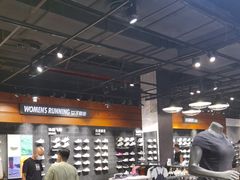 -NIKE武汉品牌体验店