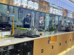 -清真·尖子尖牛肉面(王府井店)