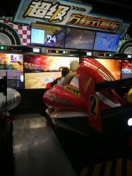 -嗨翻Hi-Fun竞技主题乐园·蹦床团建生日聚会(五棵松华熙店)