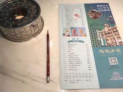 -陶陶居酒家(海岸城店)