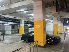 -远洋未来汇