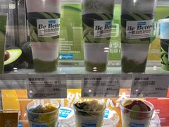 -Blueglass酸奶(华贸购物中心店)