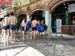 -重庆海昌加勒比海水世界