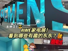 -国家会展中心