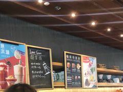 -星巴克(天津SM城市广场店)