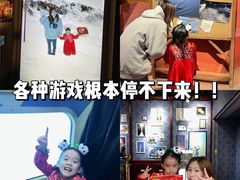 -珠海横琴国家地理探险家中心(创新方)