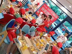 -达美乐比萨(大冲店)