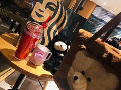 -星巴克(人民公园店)