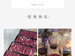 -嬷孙家潮汕牛肉火锅(北京路天河城店)