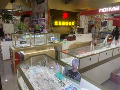 -宝岛眼镜·蔡司(赤峰路地铁站店)