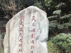 贾谊故居-太平老街