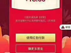 -姥家大锅台(魏各庄路店)