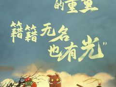 -万达影城(云龙万达广场IMAX店)