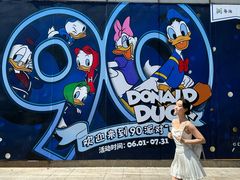 -天河城购物中心