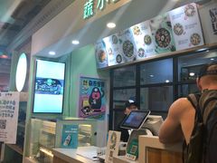 -SHUBO蔬小盒(三里屯店)