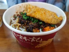 -蔡林记(昙华林泛悦汇店)