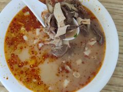 杂碎汤-老四烧饼铺(丽源路店)