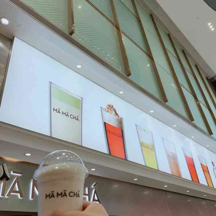 mamacha妈妈茶(海信店)-"团购了橙橙和菠菠,颜值很高,味道很好.喜.