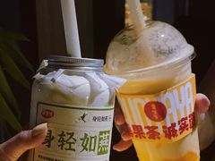-果呀呀(国金街店)